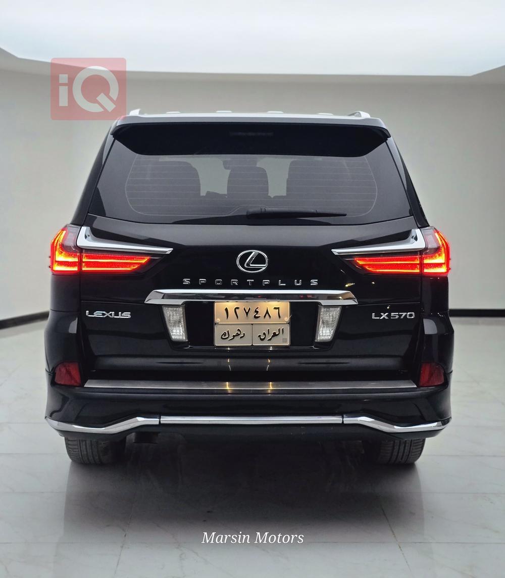 Lexus LX